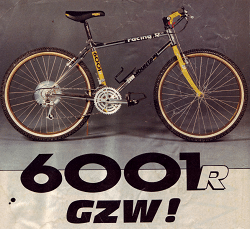 bmx 1988 e1638972400756