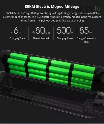 xiaomi himo c20 batterie1